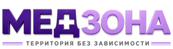 Лечение зависимости в Черемхове — цены, стационар, анонимно 2026